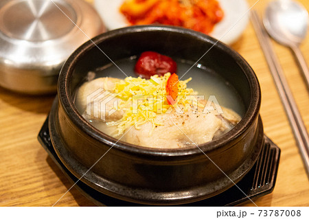 参鶏湯 73787008