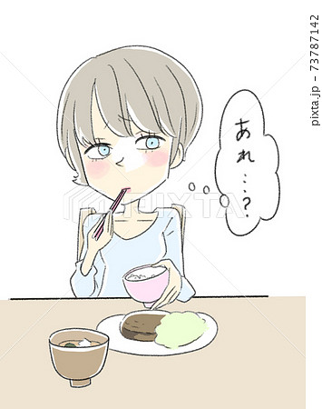 コロナウイルス関連イラスト 73787142