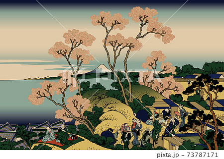 葛飾北斎イメージ東海道品川御殿山ノ不二のイラスト素材