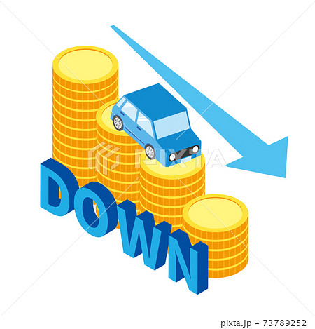 車のコストを下げる 車のコストを下げる 73789252