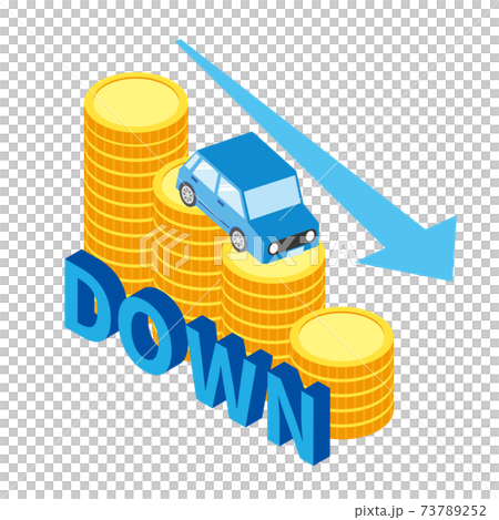 車のコストを下げる 車のコストを下げる 73789252