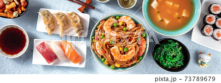 Japanese cuisine panoramic banner, top shot Japanese cuisine panoramic banner, top shot 73789679