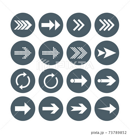 Arrow icon set. Vector illustration, flat design. Arrow icon set. Vector illustration, flat design. 73789852