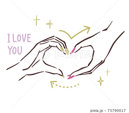おしゃれかわいいハンドサイン Loveのイラスト素材 73790017 Pixta