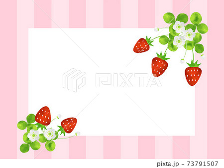 かわいいイチゴの角型フレーム 背景素材のイラスト素材