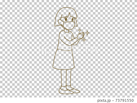 Girl to disinfect 73791550