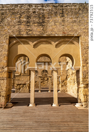 Palace of Medina Azahara near Cordoba in Andalusia, Spain 73792515
