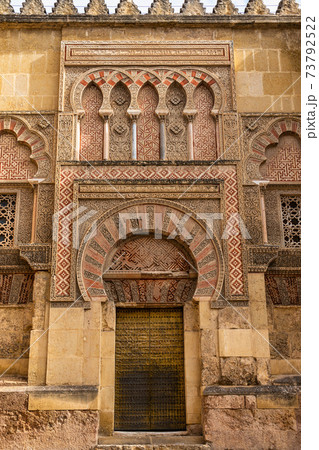 The Mosque-Cathedral of Cordoba. Andalusia, Cordoba, Spain. 73792522