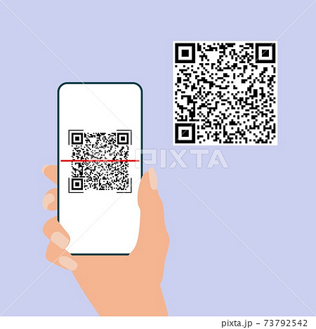 Qr code. Hand hold mobile phone scan qrcode. Camera scanning application. 73792542