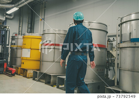 Newspaper Printing Factory 73792549