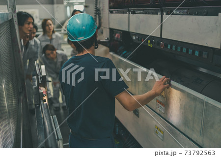 Newspaper Printing Factory Newspaper Printing Factory 73792563