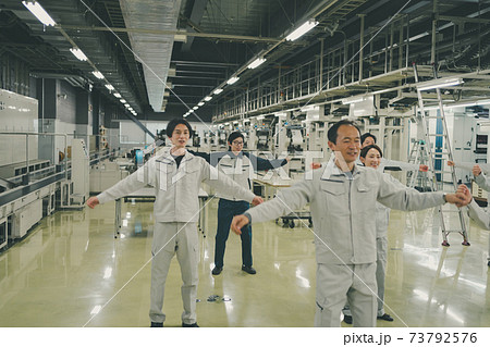 Newspaper Printing Factory Newspaper Printing Factory 73792576