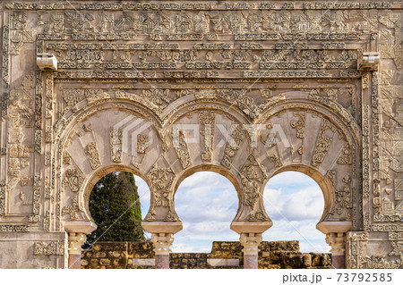 Palace of Medina Azahara near Cordoba in Andalusia, Spain 73792585