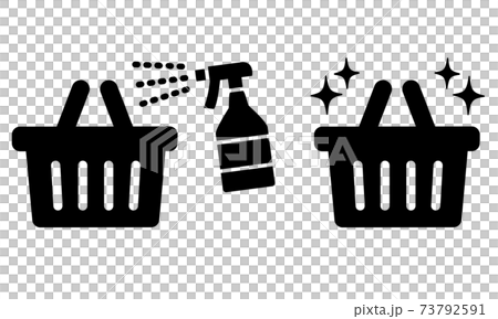 Icon for disinfecting shopping carts Infectious disease countermeasures 73792591
