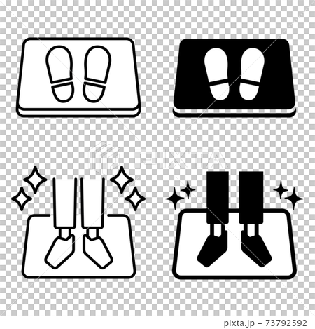 Foot disinfectant mat antibacterial mat icon pictogram 73792592