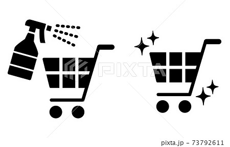 ショッピングカートを消毒するアイコン 感染症対策のイラスト素材