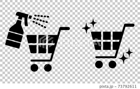 ショッピングカートを消毒するアイコン 感染症対策のイラスト素材
