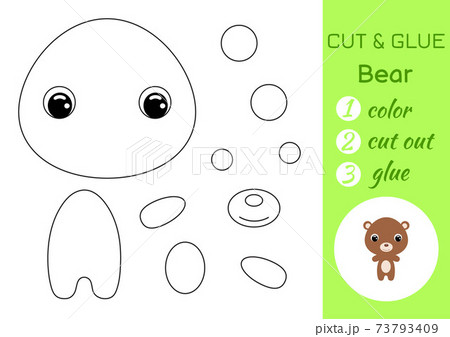 Coloring book cut and glue baby bear. Educational paper game for preschool children. Cut and Paste Worksheet. Color, cut parts and glue on paper. Vector illustration. 73793409