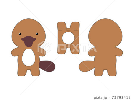 Cute die cut platypus chocolate egg holder template. Retail paper box for the easter egg. Printable color scheme. Laser cutting vector template. Isolated vector packaging design illustration. Cute die cut platypus chocolate egg holder template. Retail paper box for the easter egg. Printable color scheme. Laser cutting vector template. Isolated vector packaging design illustration. 73793415