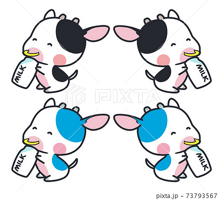 ミルクを飲むかわいい牛のマスコットキャラクターのイラスト素材