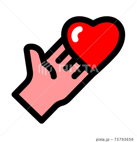 Heart Giving Handのイラスト素材