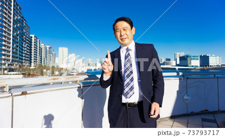 不動産販売　男性 73793717