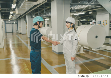 Newspaper Printing Factory Newspaper Printing Factory 73794223