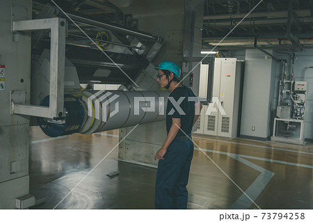 Newspaper Printing Factory Newspaper Printing Factory 73794258