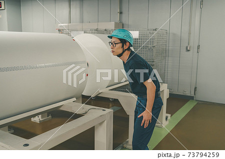 Newspaper Printing Factory 73794259