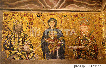 Mosaic of Haghia Sophia. 73794440