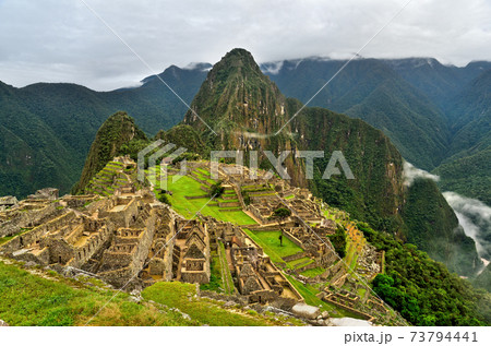 View of the Machu Picchu in Peru 73794441