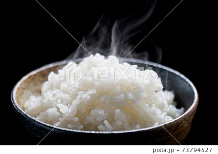 ごはん ご飯 炊きたて 白米 茶碗に盛られたご飯 炊きたてごはん ごはん ご飯 炊きたて 白米 茶碗に盛られたご飯 炊きたてごはん 73794527