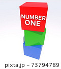 Number one concept on red cube 73794789