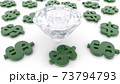 Diamond with green dollar signs around 73794793