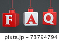 Three hanging cubes with FAQ concept 73794794