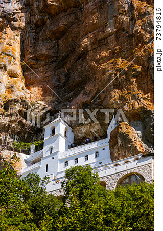 Ostrog monastery - Montenegro Ostrog monastery - Montenegro 73794816