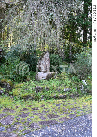 中山道　是より北、木曽路　中津川市 73795113