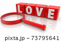 Magnifying glass near cubes with love concept 73795641