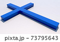 Concept of blue cross on white 73795643