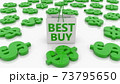 Shopping bag with best buy concept 73795650