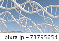 DNA strand background on blue 73795654