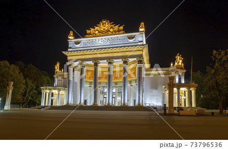 Landmarks in the territory of VDNKh (All-Russia Exhibition Centre, also called All-Russian Exhibition Center), Moscow, Russia. 73796536