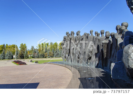 Monument The tragedy of peoples in Victory Park on Poklonnaya Hill (Gora), Moscow, Russia-- established in memory of the victims of the fascist genocide 73797157