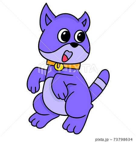 Cartoon Cat Pet Being Spoiled Doodle Icon のイラスト素材