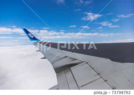 成田空港 73798762