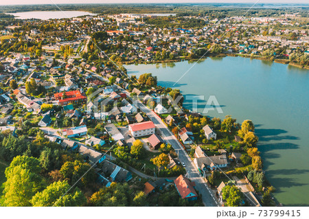 Braslav, Braslaw District, Belarus. Aerial View Of Town. Famous Lakes Braslav, Braslaw District, Belarus. Aerial View Of Town. Famous Lakes 73799415