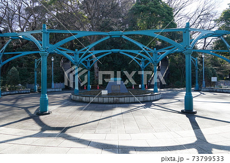港の見える丘公園 パビリオン・バルタール 港の見える丘公園 パビリオン・バルタール 73799533