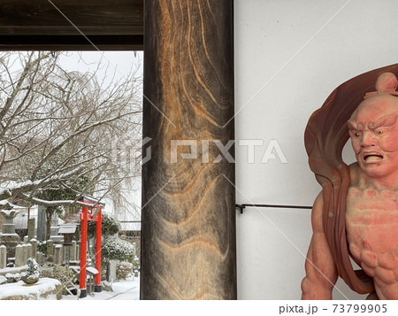 雪の櫻本坊 吉野山 雪の櫻本坊 吉野山 73799905