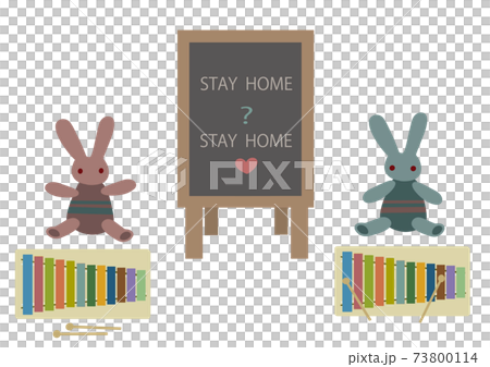 Hand-drawn illustrations of message boards and wooden toys with the image of having a fun stay at home Hand-drawn illustrations of message boards and wooden toys with the image of having a fun stay at home 73800114