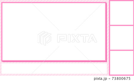 シンプルストライプの画面枠 3人用 ピンク ゲーム実況 配信用のイラスト素材